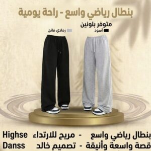 Wide-Leg Pants, Elastic Waistband - Loose-Fit Medium